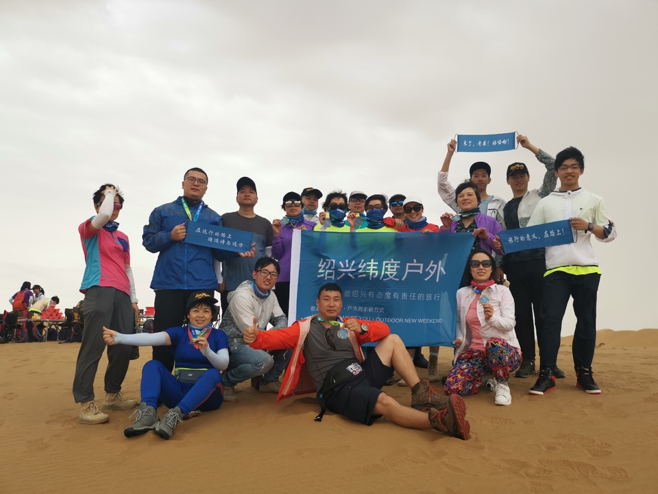 微信图片_20200109152940