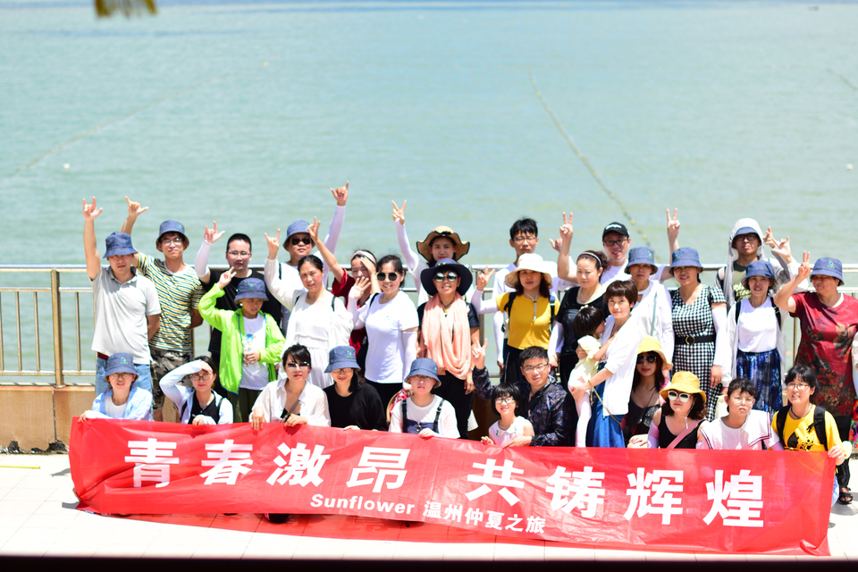 微信图片_20200109152953