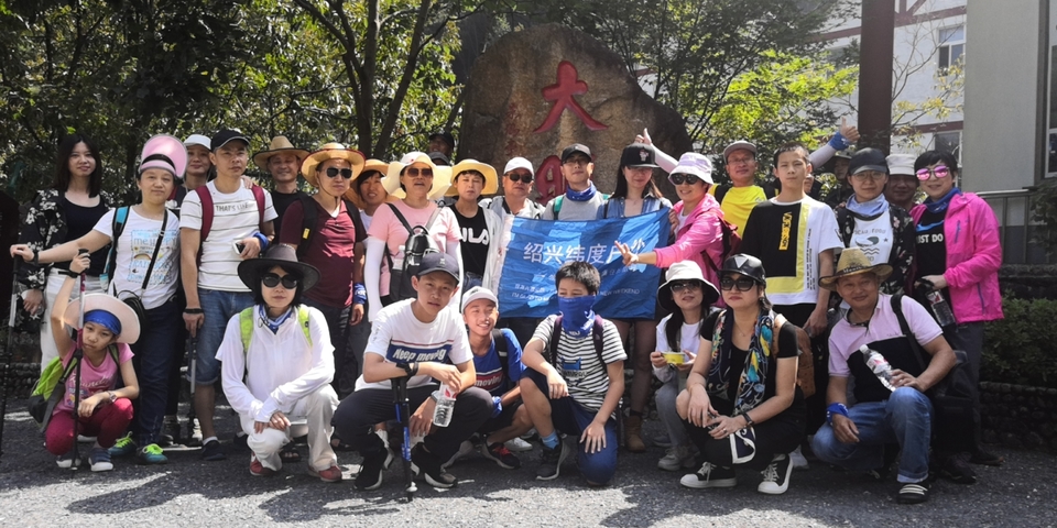 微信图片_20200109152959