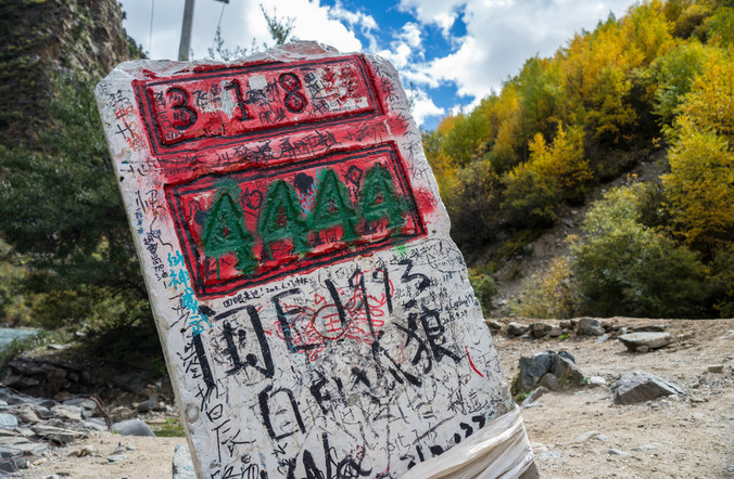 微信截图_20200409081643