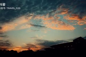 石塘 民宿 日出云彩