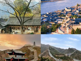 【春节山西】02.17-22 年初一出发！雁门关-碛口古镇-云冈石窟-应县木塔-平遥古城-九龙壁-大同古城-乔家大院