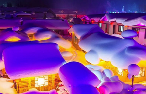 成团【雪国东北】01.12/24期 02.07/18期！吉林集合哈尔滨解散！童话雪乡、秘境雪山穿越、长白山、雾凇长廊