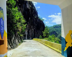 清明假期【自驾山野】04.04-06 挂壁公路-百丈漈-千峡湖-“华侨之乡”青田-石门洞-岩宕书房