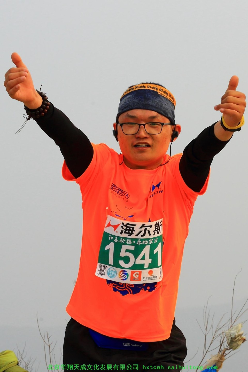 _MG_3950_副本_副本