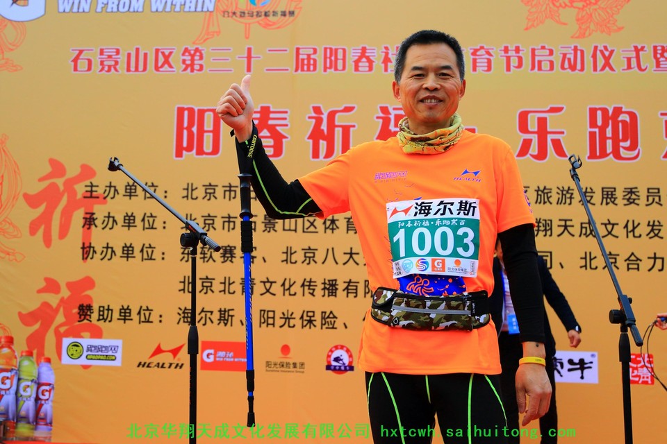 _MG_3612_副本_副本