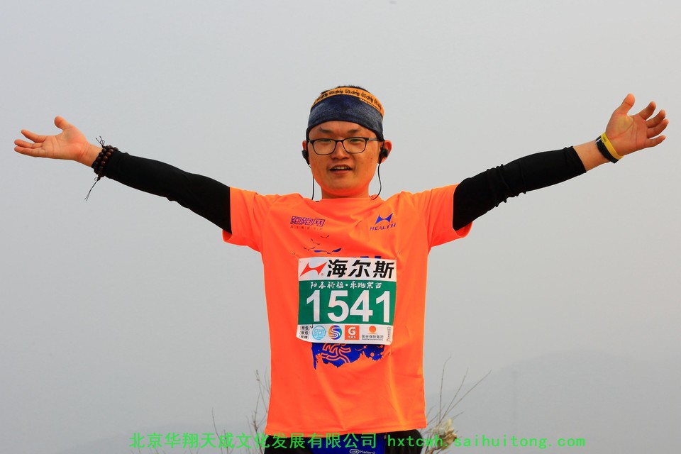 _MG_3951_副本_副本