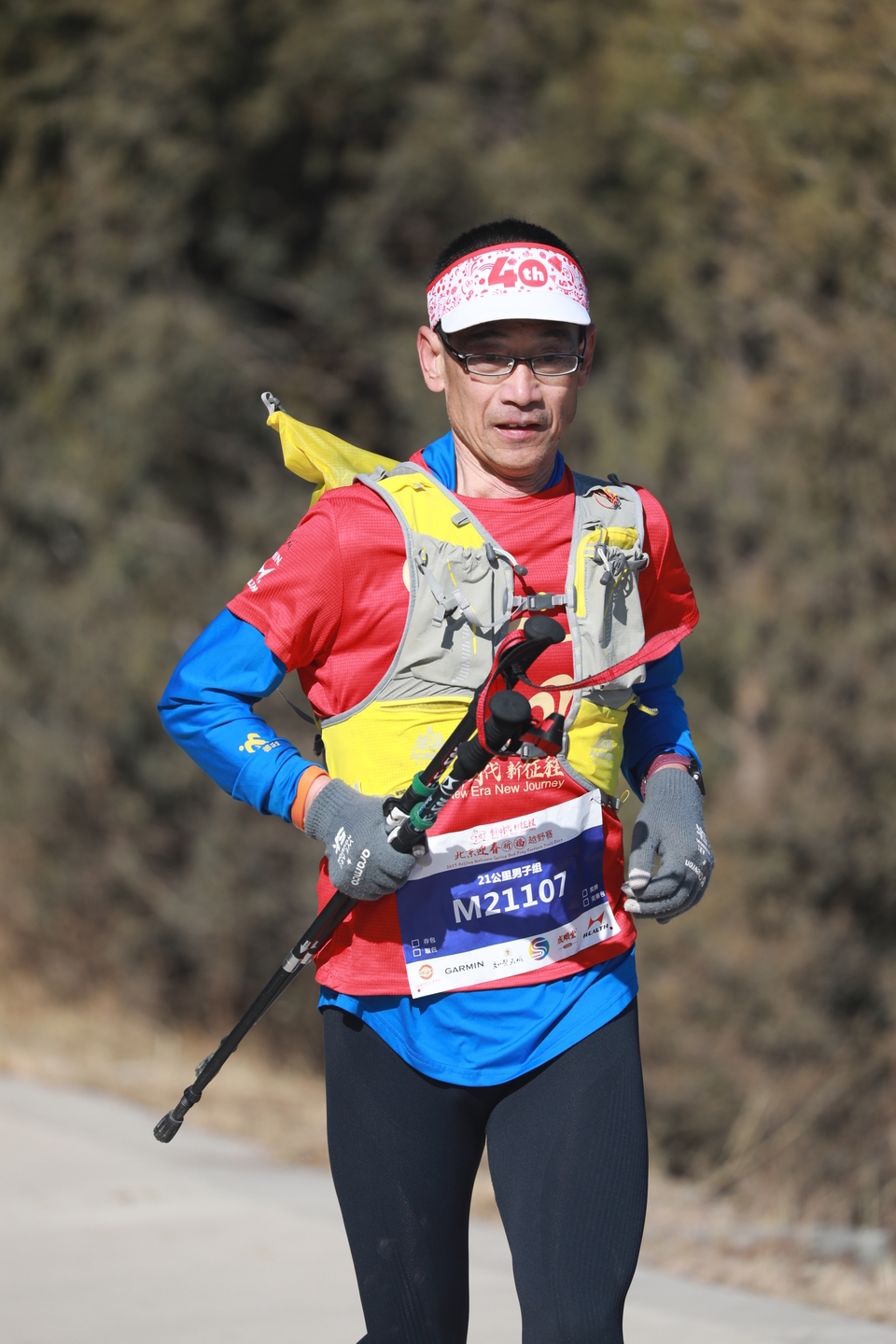 A39z9nRKTn1XgeIlI6MIYL4mMOorYdzPIzYlHxwHtlu9EiqGE6M0ST5SX5_Qq-N8