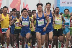 [报名]2017衡水湖国际马拉松赛暨全国马拉松锦标赛(第3站)