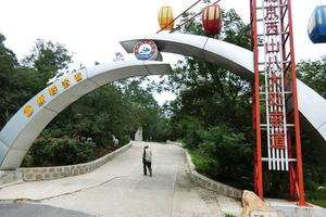 【承办赛事】2017家庭系列赛之八大处富斯特 滑道家庭亲子登山赛