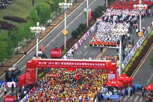 2018营口·鲅鱼圈国际马拉松赛