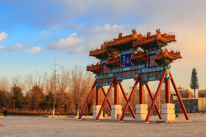 南海子首届致敬劳动者荣耀马拉松