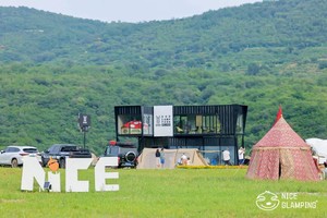 NICE!京西天泰山初冬徒步大会