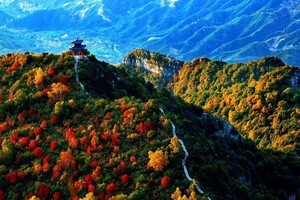 ２０２４体育旅游·活力河北之.保定-白石山 “顶峰相见”徒步登山大会