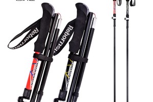 鲁滨逊登山杖折叠款铝合金五节超轻伸缩户外超短越野跑拐徒步手杖