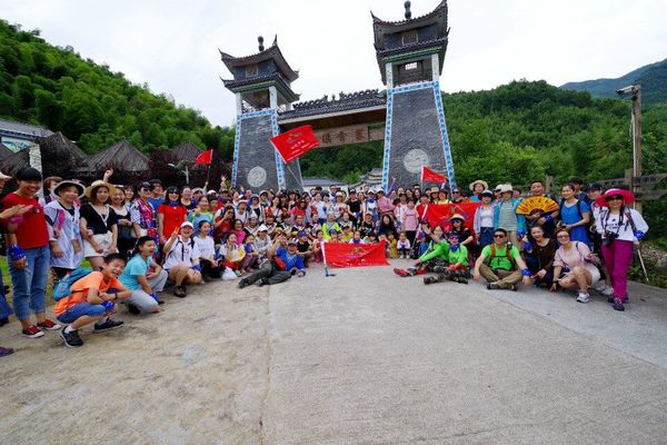 7月9日 周日  桐庐畲族自然乡民俗体验，山哈古道徒步一指峡 第三期