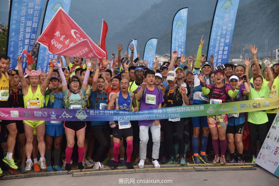 起点M2109F5026M542M5018M3130F5035