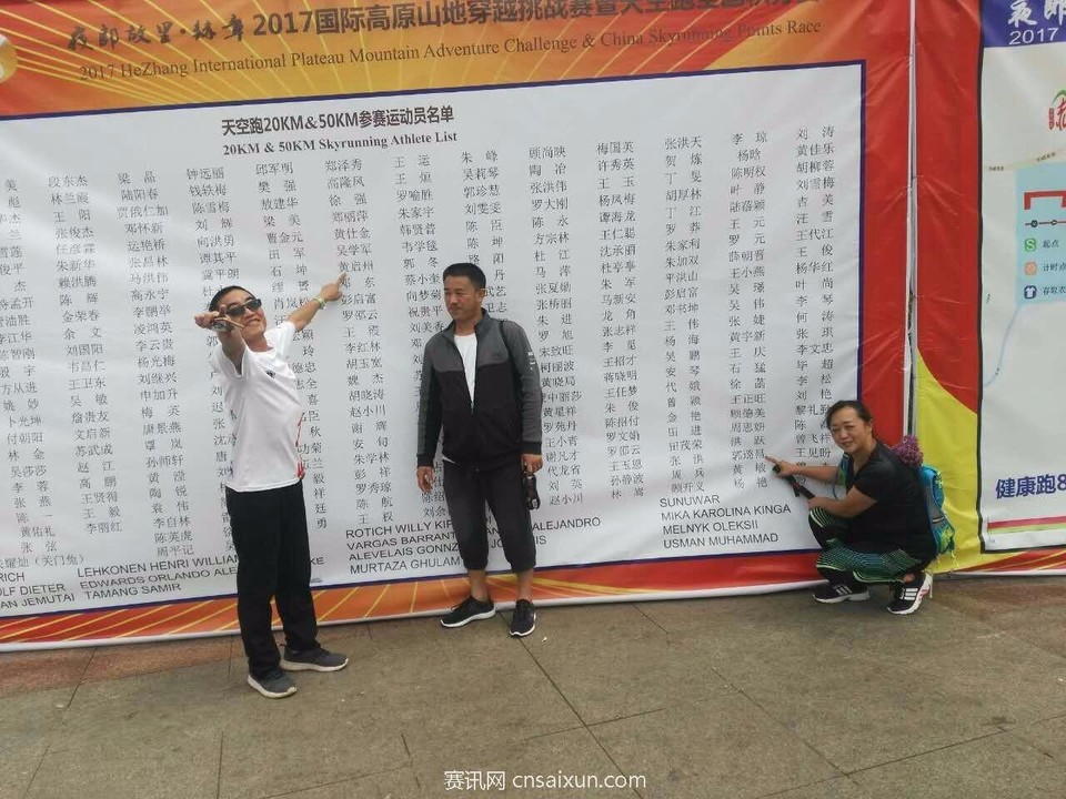 mmexport1505025030553