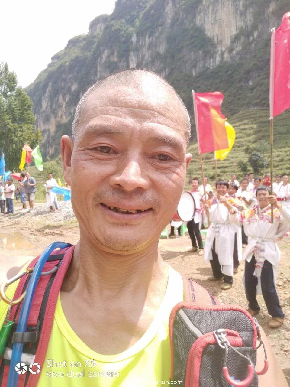 mmexport1504994830268