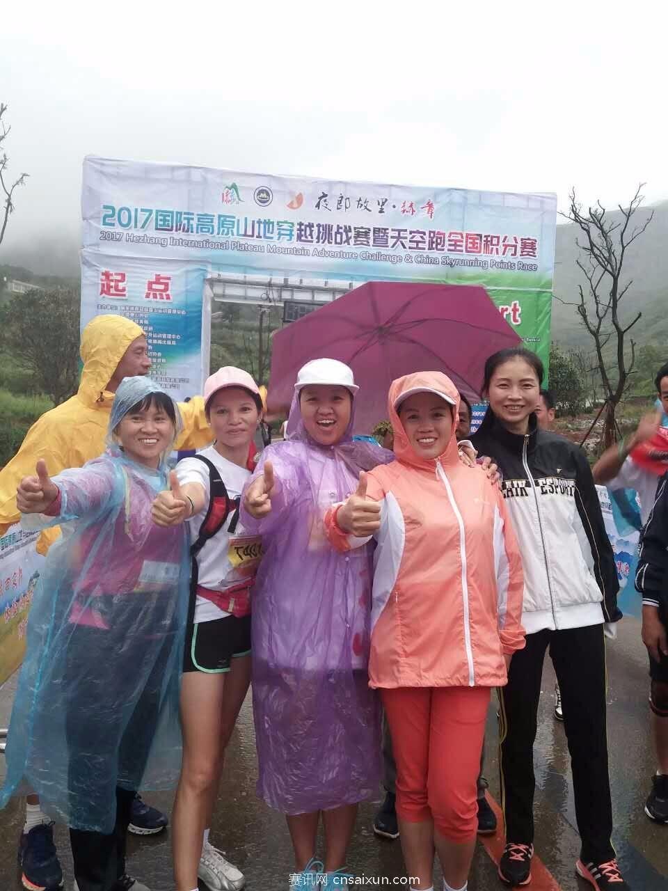 mmexport1505013550445