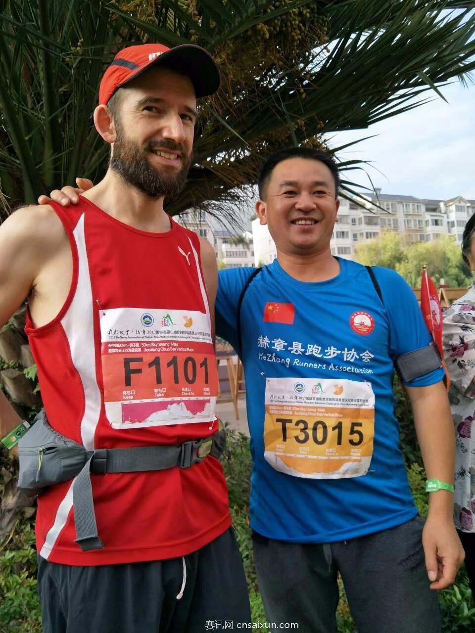 mmexport1504948162569