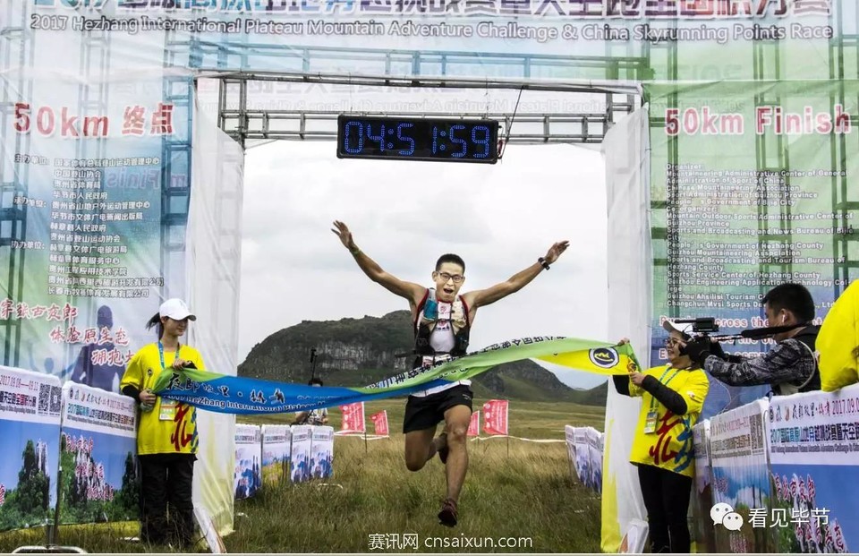 mmexport1505045104240