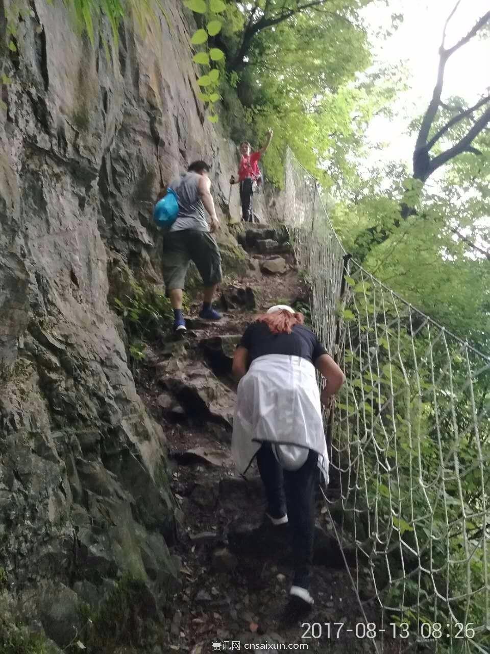 mmexport1502614921274