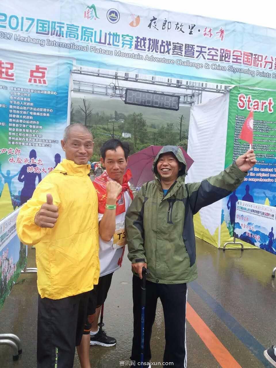 mmexport1505033791181