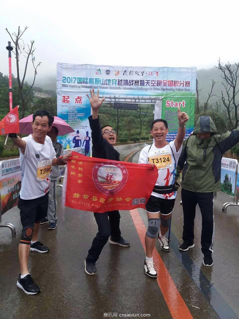 mmexport1505033735353