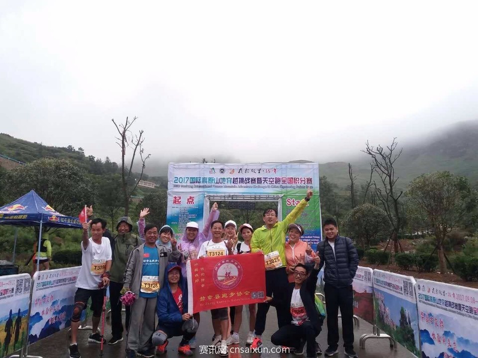 mmexport1505033693055