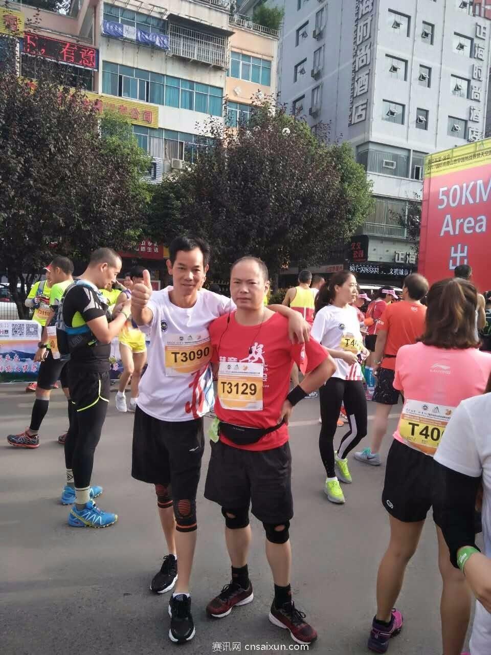 mmexport1504938833963