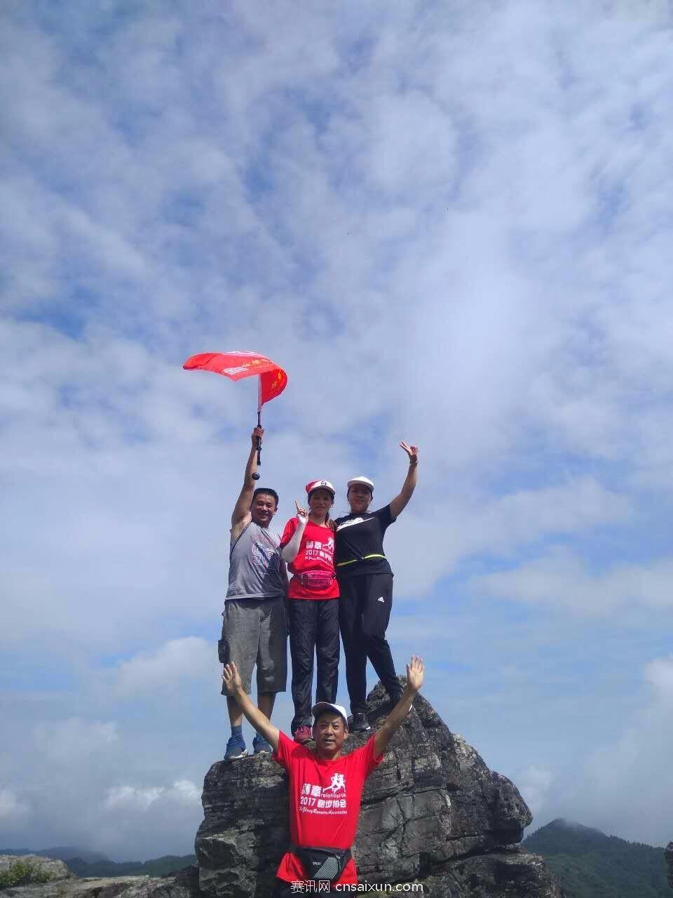 mmexport1502614732323