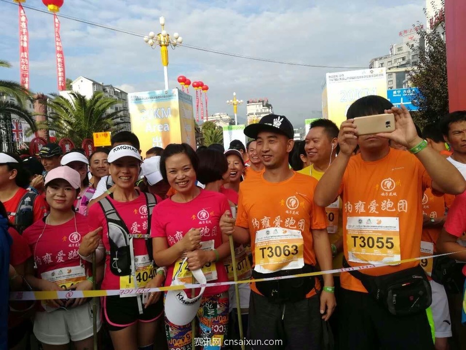 mmexport1505043551683