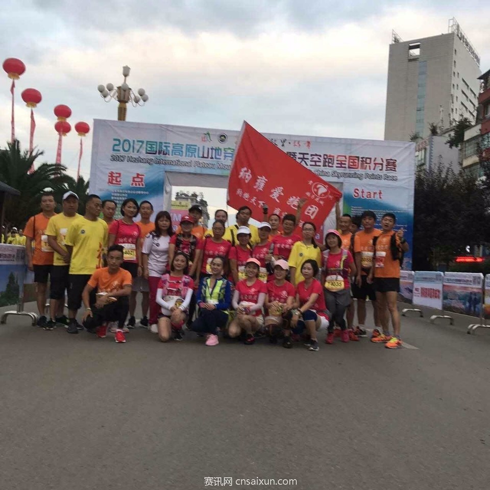 mmexport1504948815652