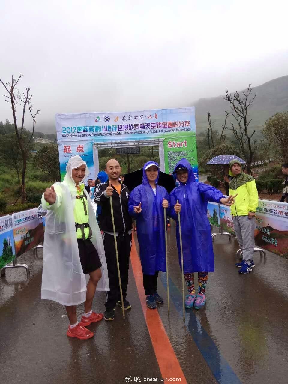 mmexport1505018862378