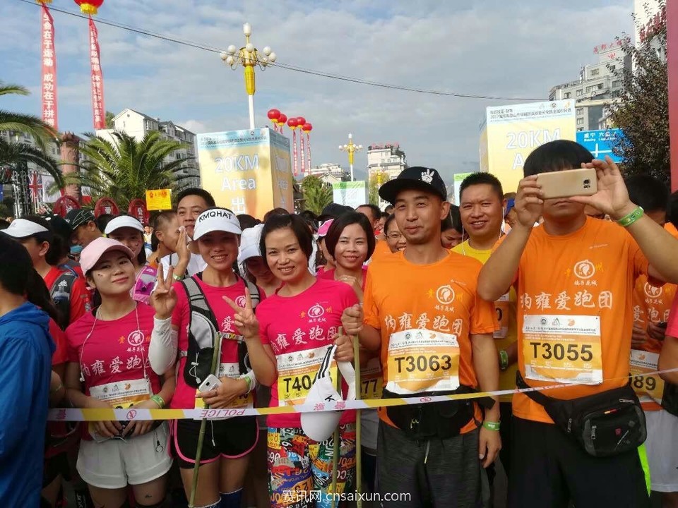 mmexport1505043555049