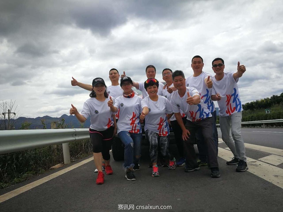 4C14CAE8-4878-4F44-9AFA-F355A2FF2488-747-000000EFA8365CC7_tmp