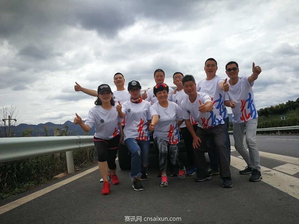 A5780FED-8ADA-40FF-B86B-3522C0D4F862-747-000000EFC6548A3E_tmp