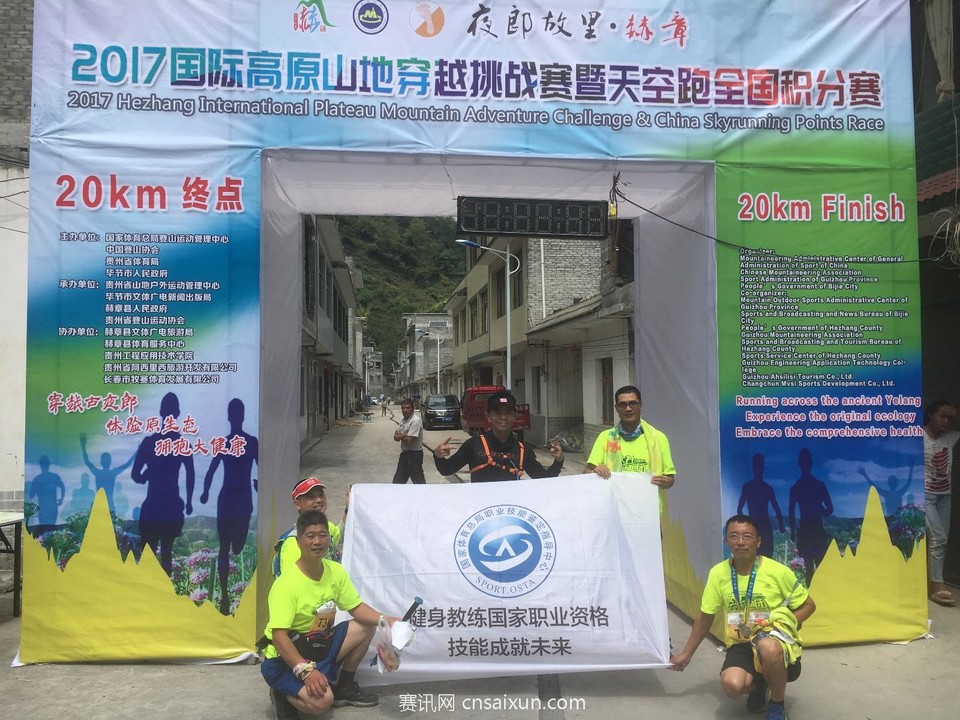 4FF358FA-FAE8-4CA2-8442-EACE1E44AECD-375-0000004C7C0319EE_tmp