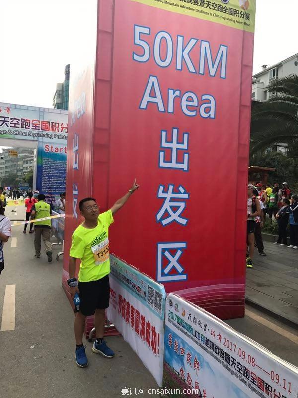 mmexport1505026447535