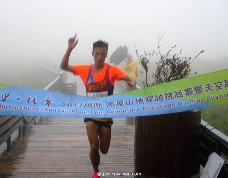 微信图片_20170910193524