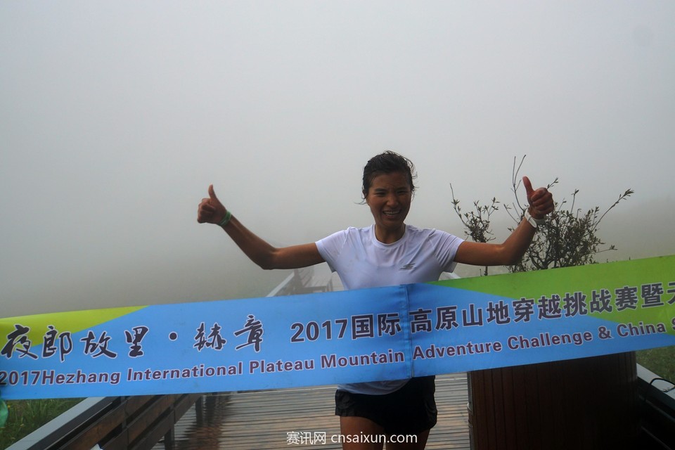 微信图片_20170910193551