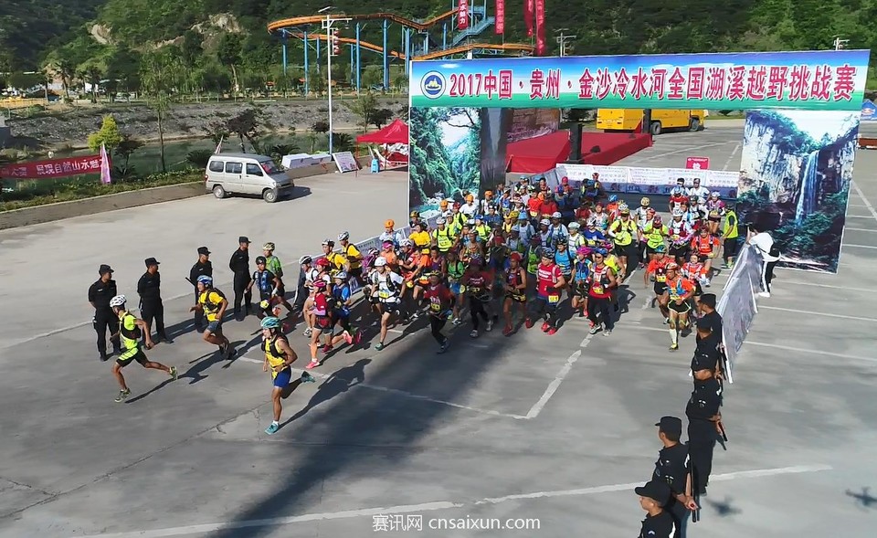 QQ截图20170718160825