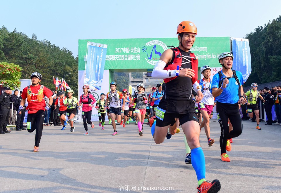 微信图片_20171031101946