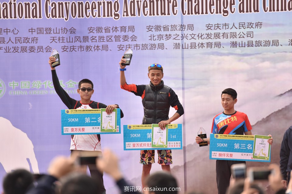 微信图片_20171031102030