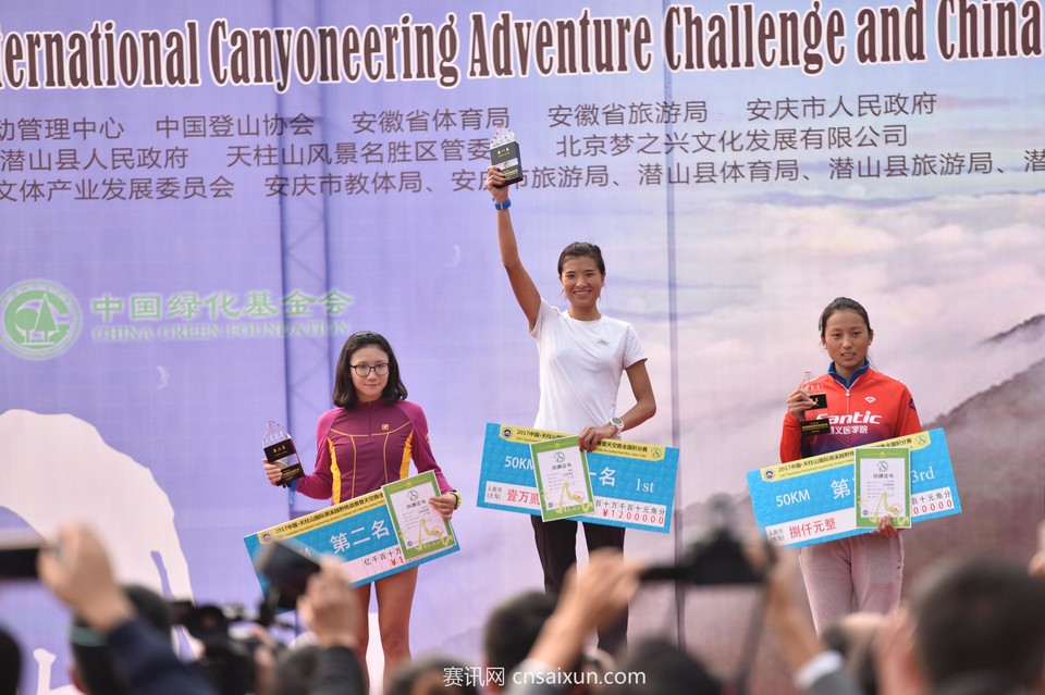 微信图片_20171031102255