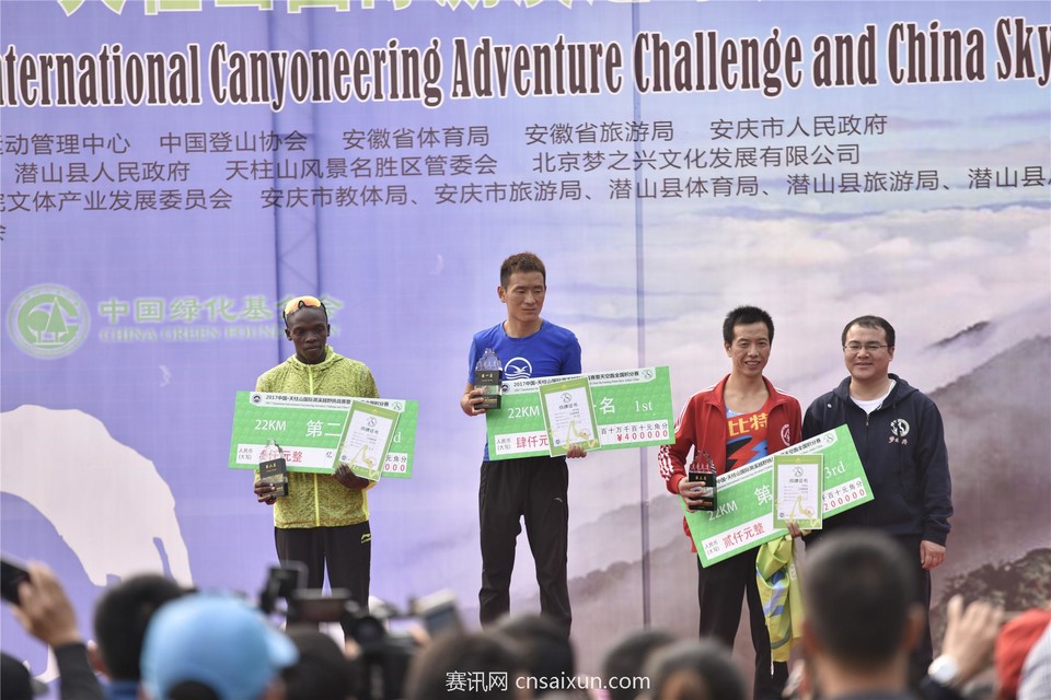 微信图片_20171029171809