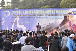 微信图片_20171029171828