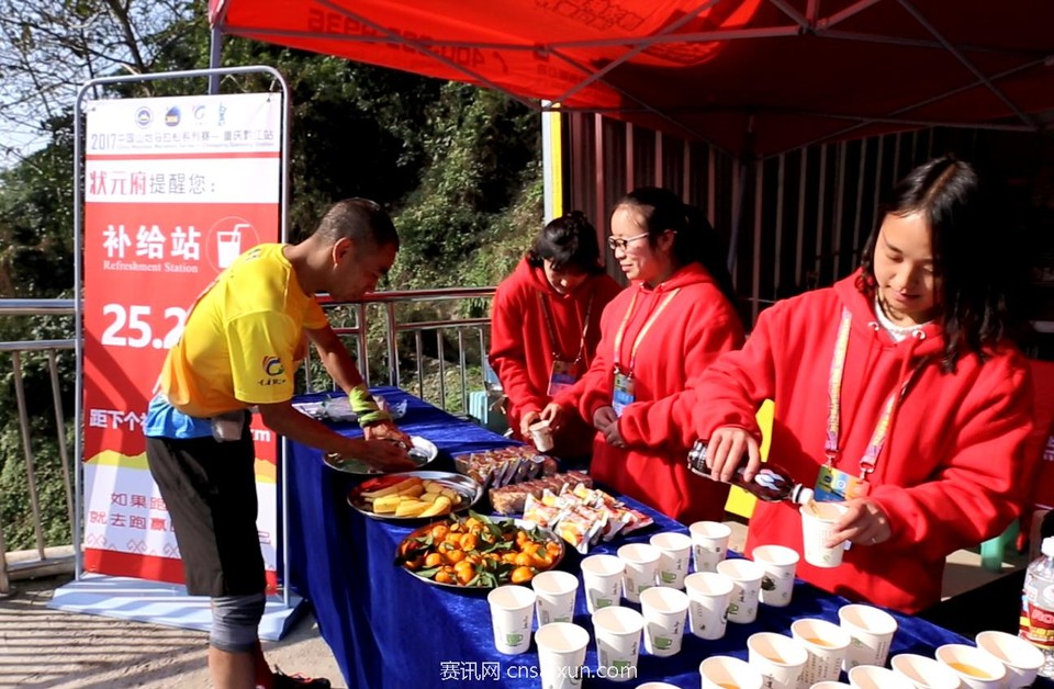 QQ截图20171126222625