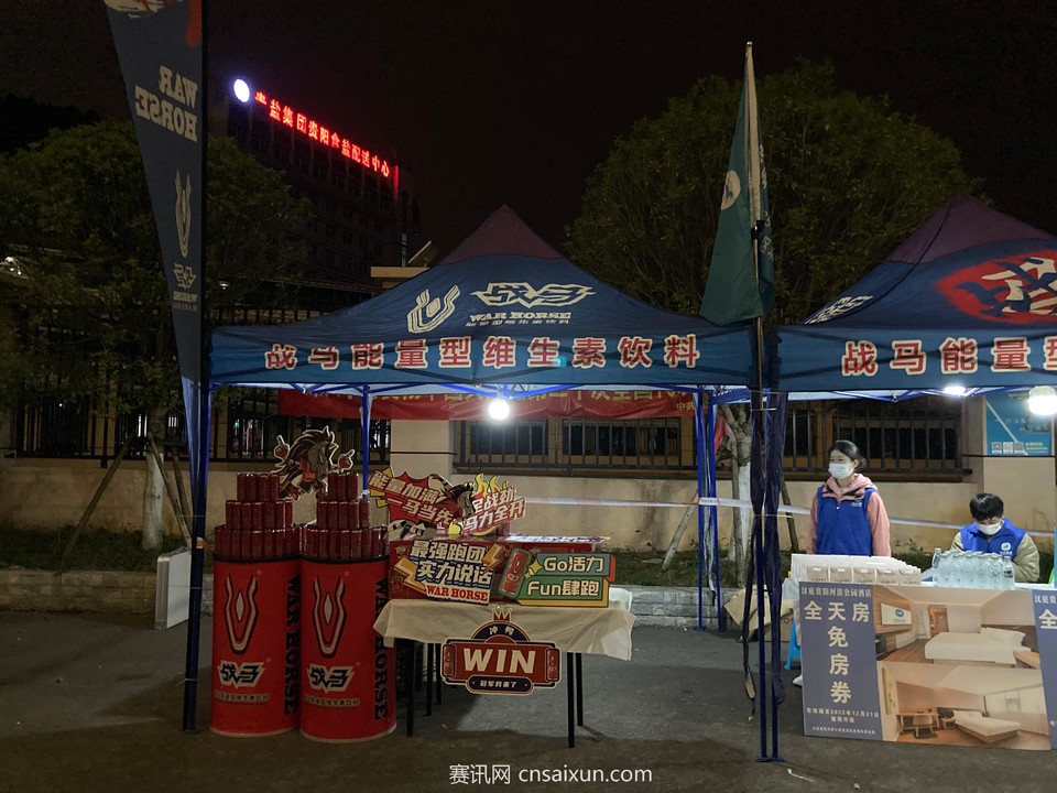 微信图片_20221105123841